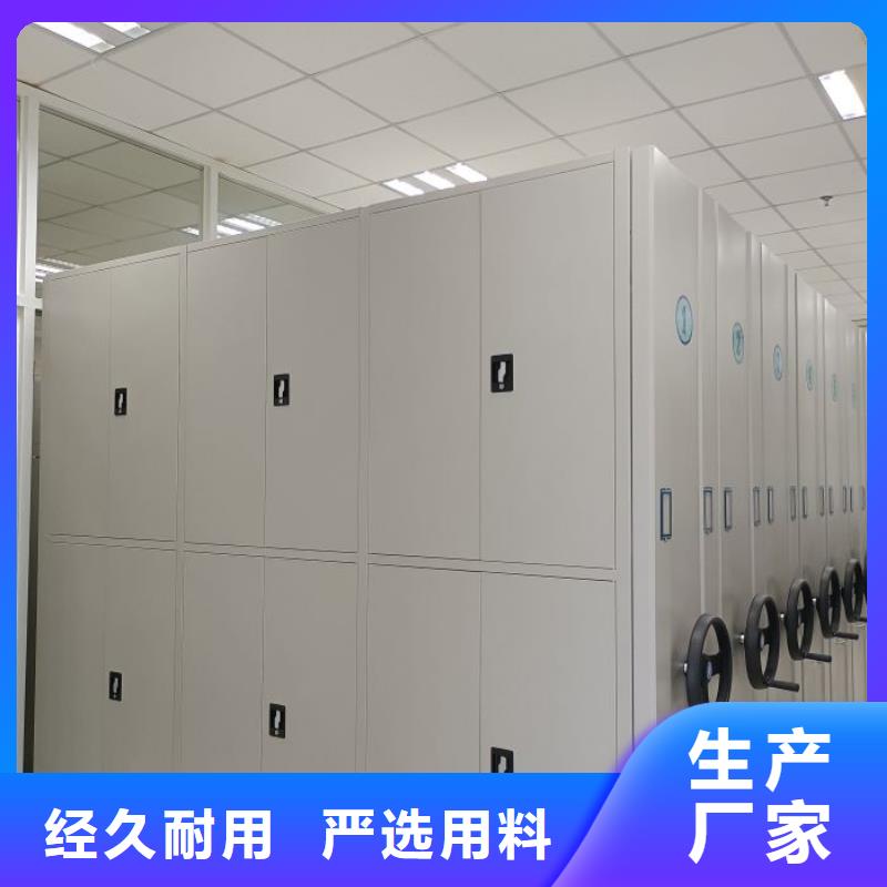 智能回转档案柜视频-智能回转档案柜-广东省河源市(同城)经销商-东源|源城|深圳|梅州|汕头|江门|云浮