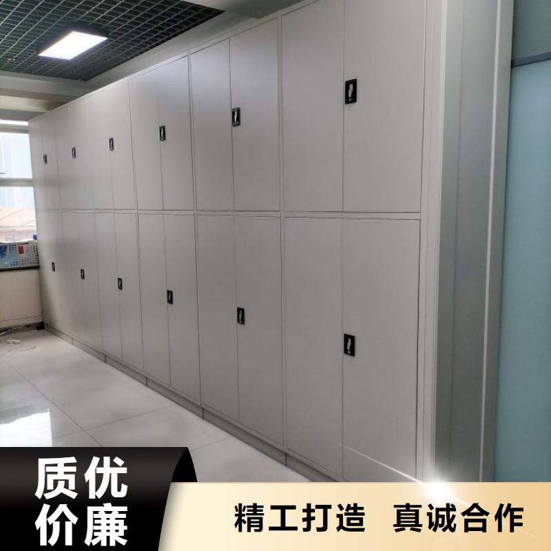方便客商【凯美】移动档案橱