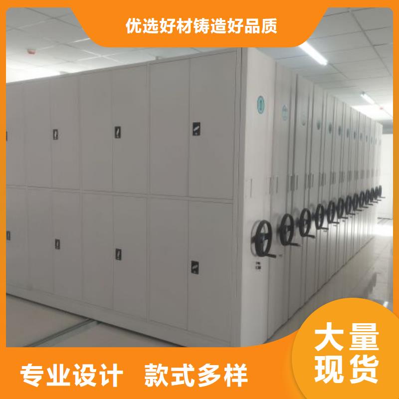 敬请致电【凯美】仓库密集货架