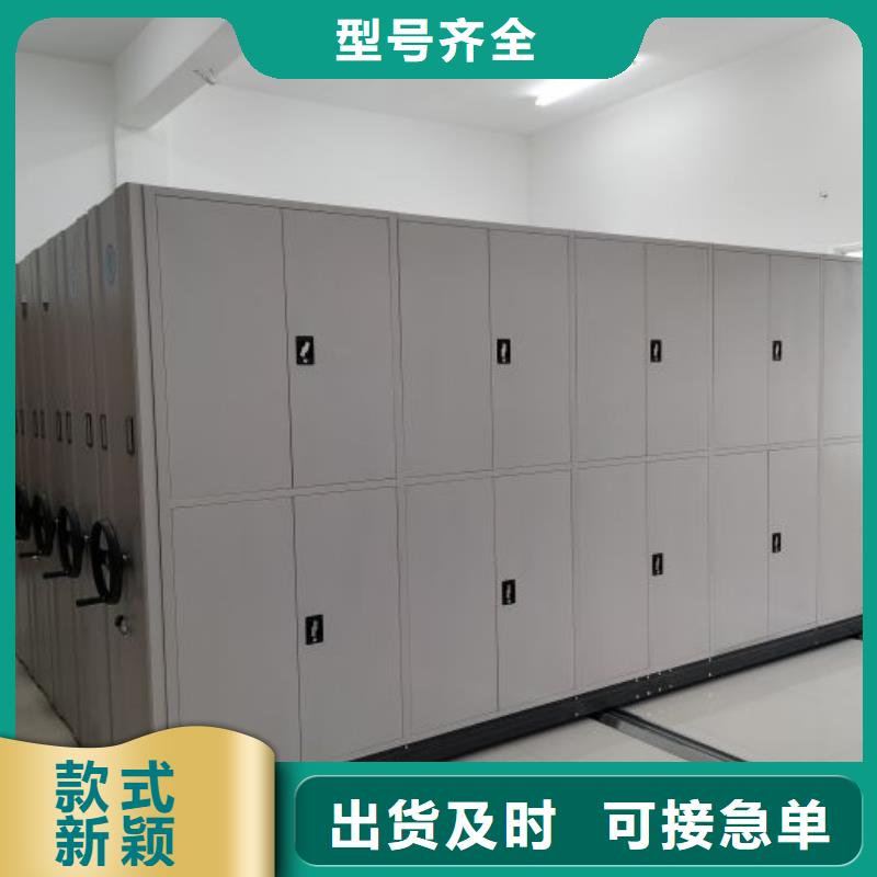 产品的广泛应用情况【凯美】半封闭手摇密集架
