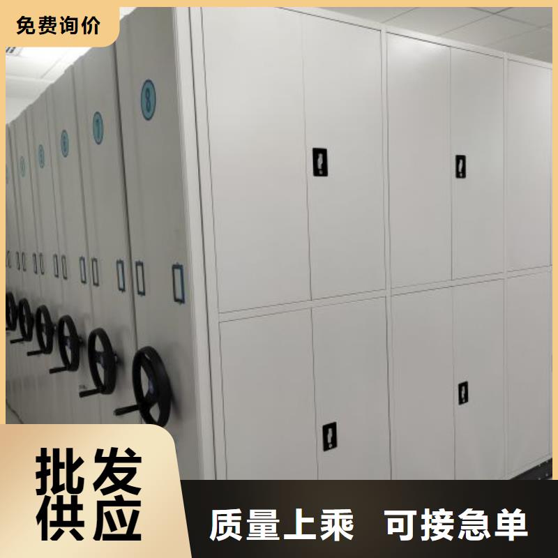 厂家服务【凯美】会计密集柜厂家服务
