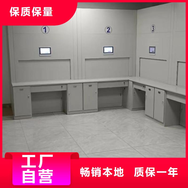 应用注意事项【凯美】标本密集架