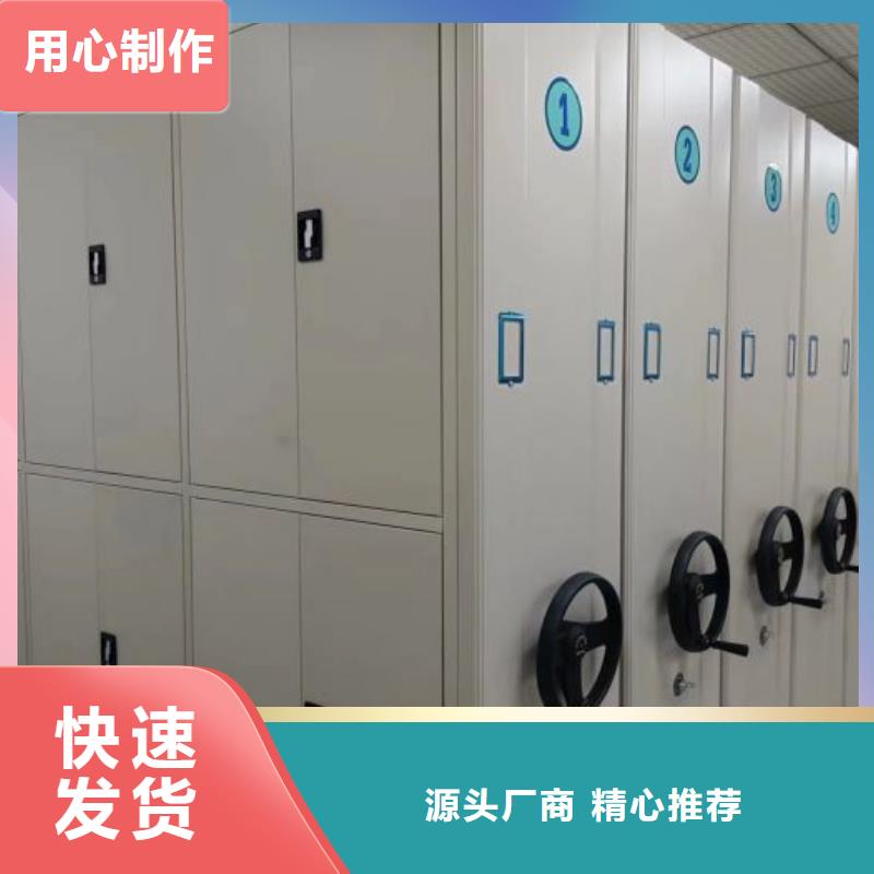 更多咨询【凯美】图书馆智能密集柜