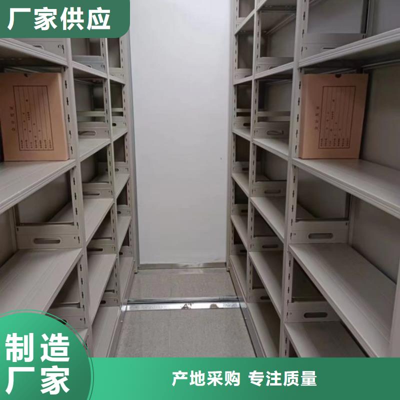 智能回转档案柜视频-智能回转档案柜-广东省河源市(同城)经销商-东源|源城|深圳|梅州|汕头|江门|云浮