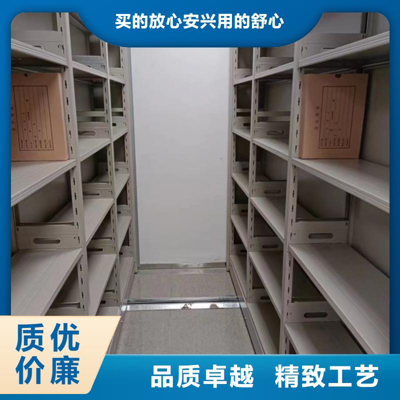 安装操作注意事项【凯美】货物密集柜