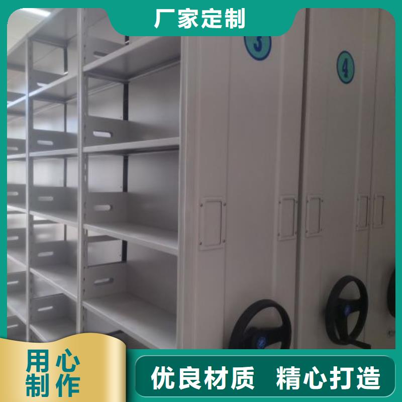有优惠吗【凯美】城建档案管理密集架
