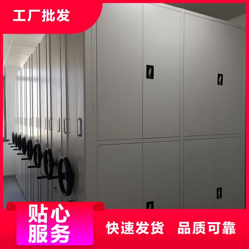 生产基地【凯美】画框密集柜