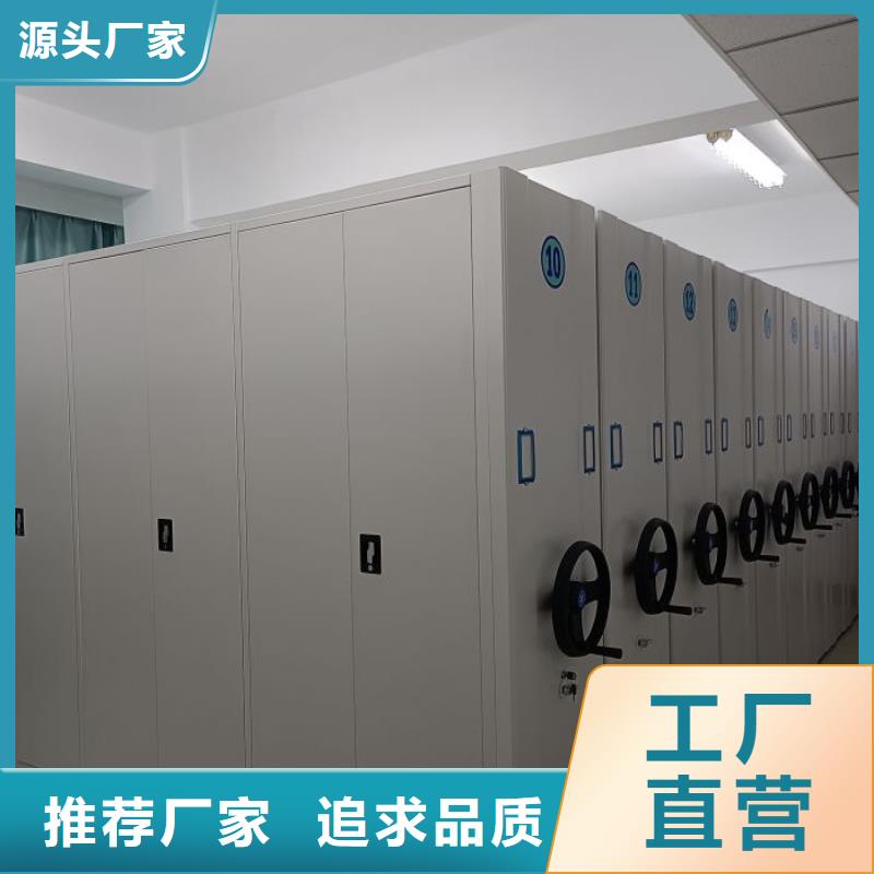 产业市场发展将趋于平稳增长【凯美】档案室手摇密集架