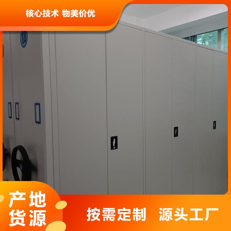 谢谢惠顾【凯美】货物密集柜