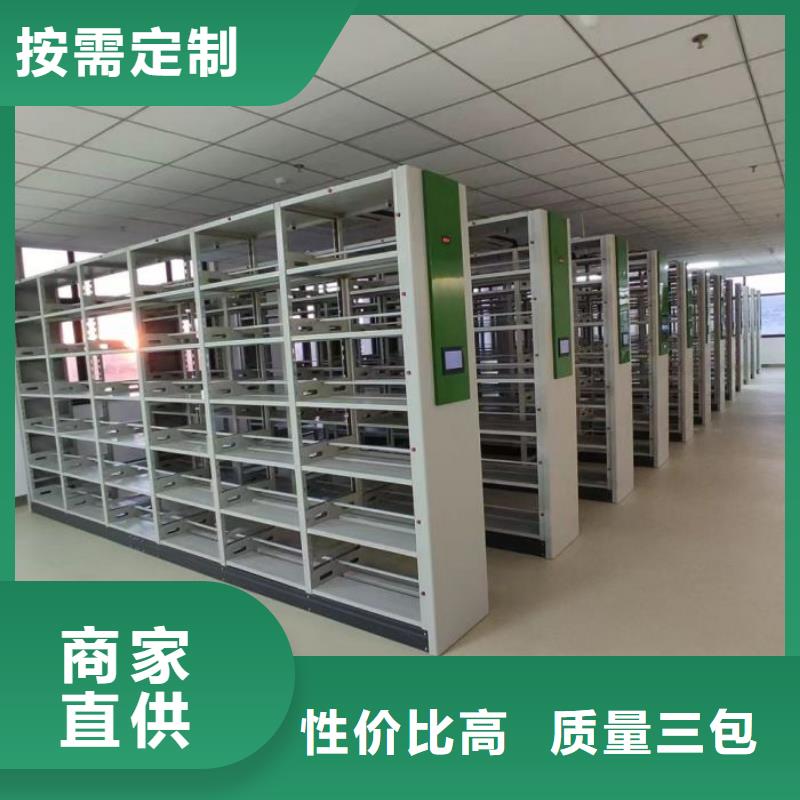 应用注意事项【凯美】标本密集架
