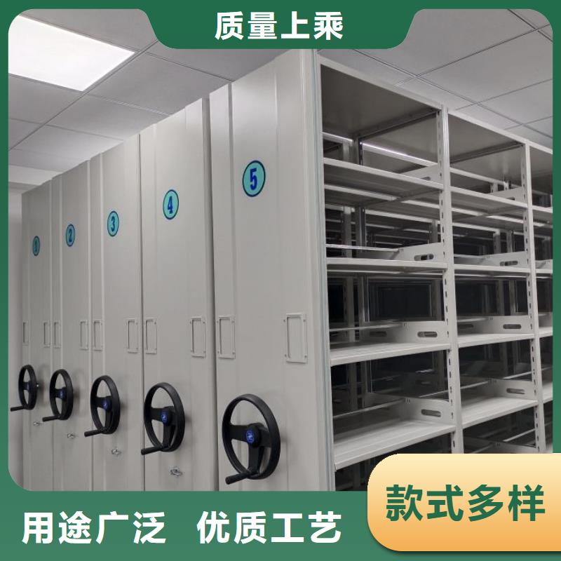产品的广泛应用情况【凯美】半封闭手摇密集架