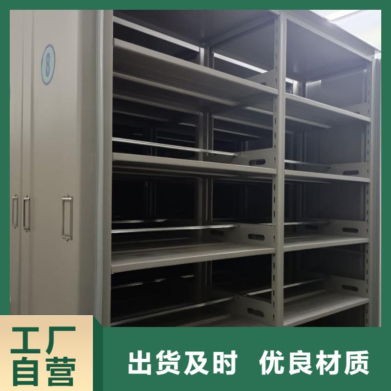 谢谢惠顾【凯美】货物密集柜