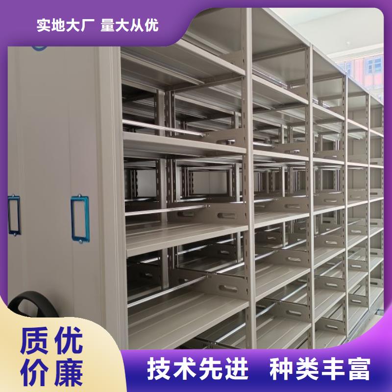 产品的生产与功能【凯美】密集手摇移动书架