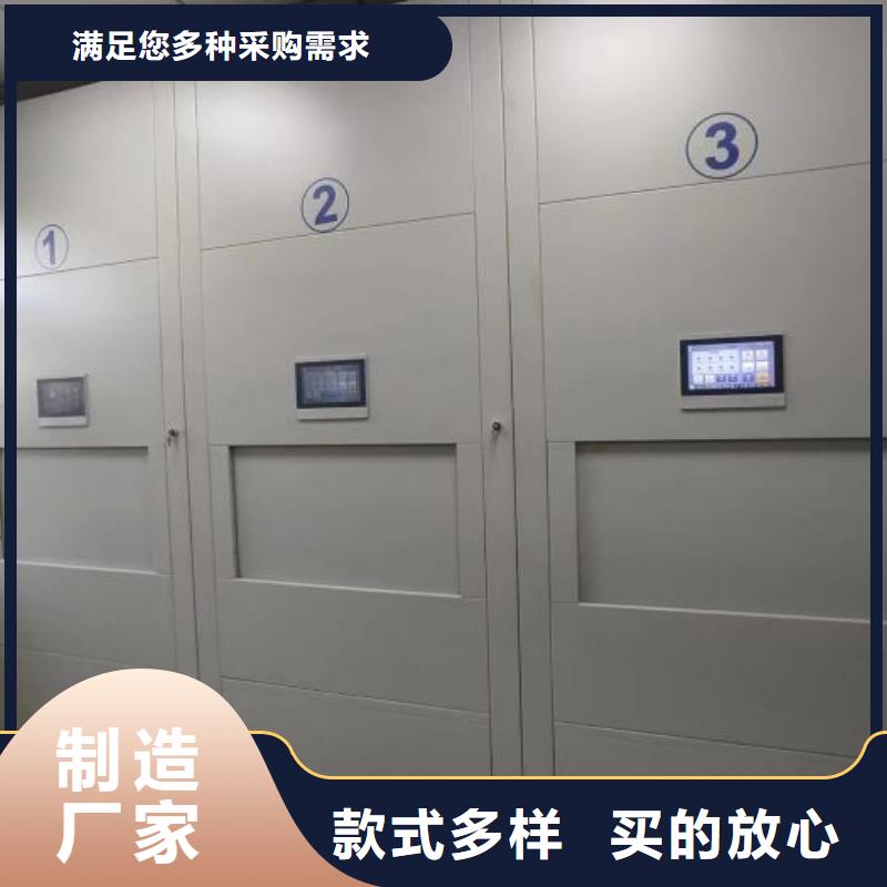 谢谢惠顾【凯美】货物密集柜