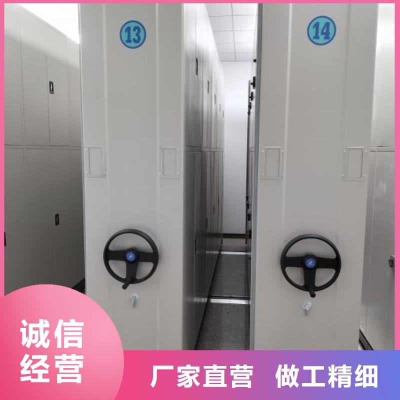 图纸定做【凯美】昌江县财会凭证密集架