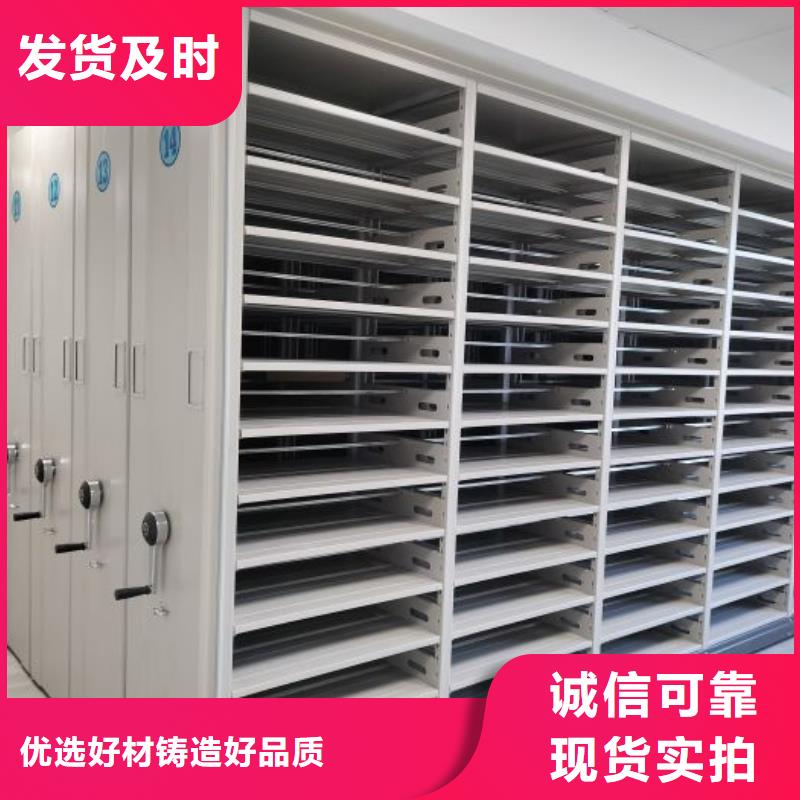 智能回转档案柜视频-智能回转档案柜-广东省河源市(同城)经销商-东源|源城|深圳|梅州|汕头|江门|云浮