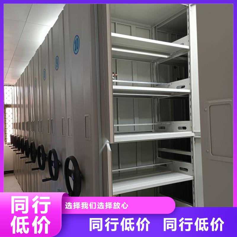 更多咨询【凯美】图书馆智能密集柜