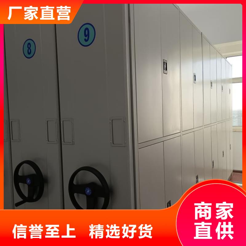 哪里有销售【凯美】凉片密集柜