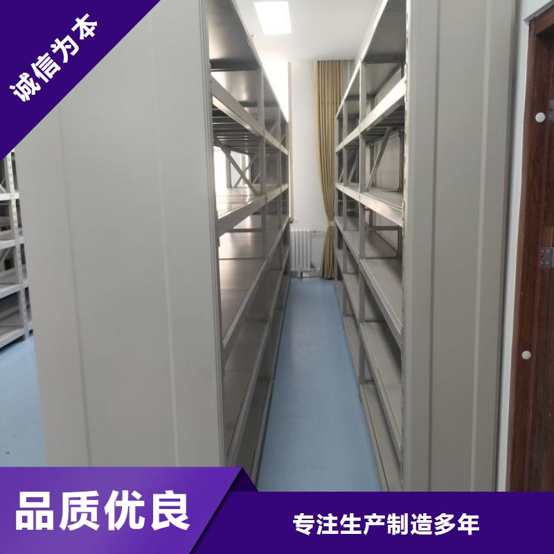 生产基地【凯美】画框密集柜