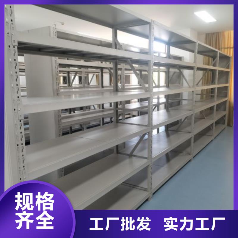视频:【凯美】您想要的我们都有【智能密集柜】-自选层档案柜精挑细选好货