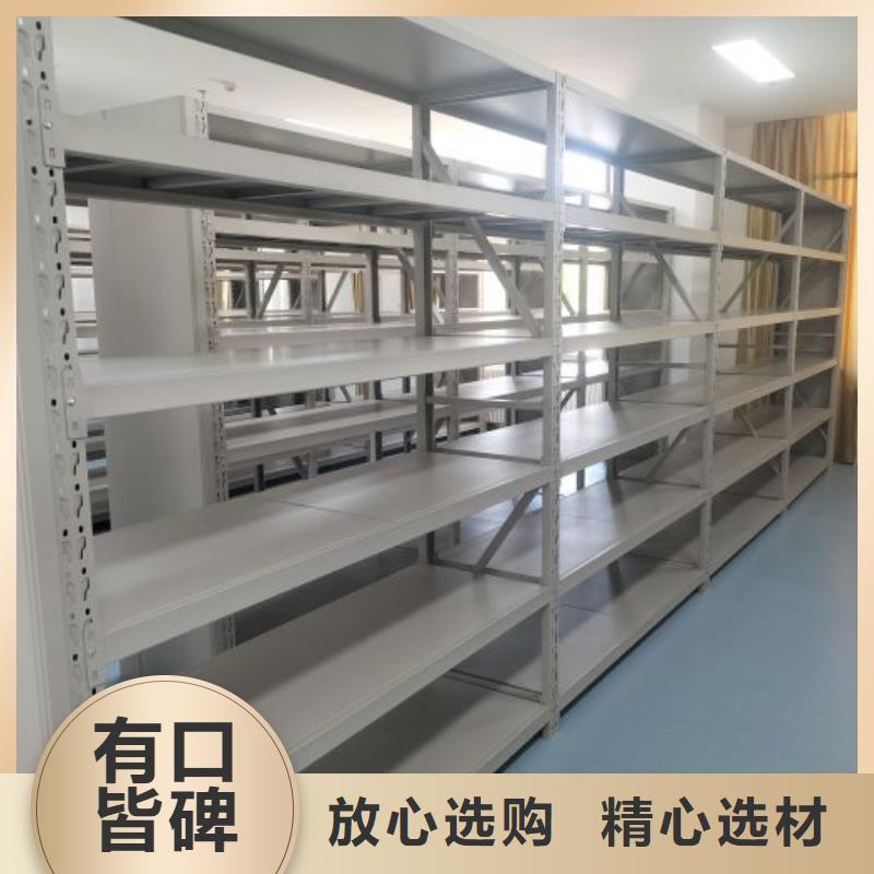 欢迎选购【凯美】手动密集档案架