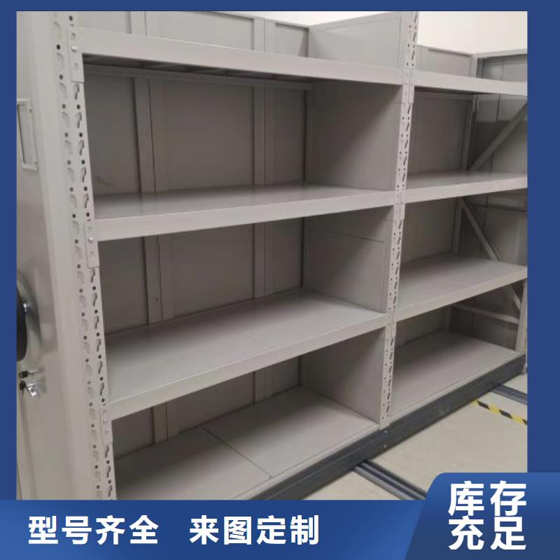 产品的广泛应用情况【凯美】半封闭手摇密集架