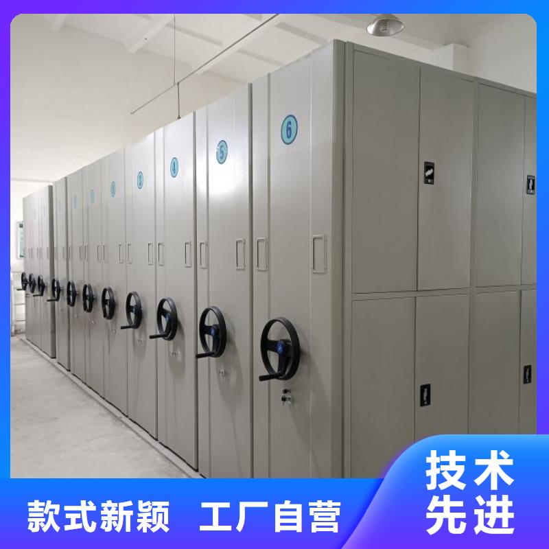 档案室活动密集柜-档案室活动密集柜出货快