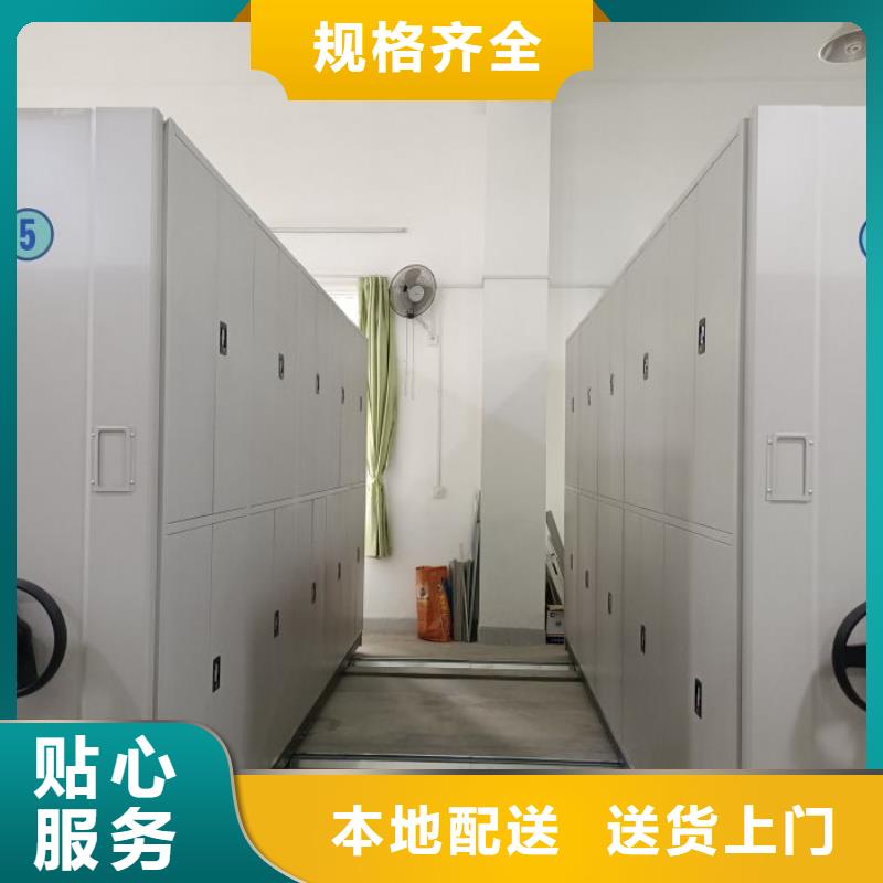 产品的广泛应用情况【凯美】半封闭手摇密集架