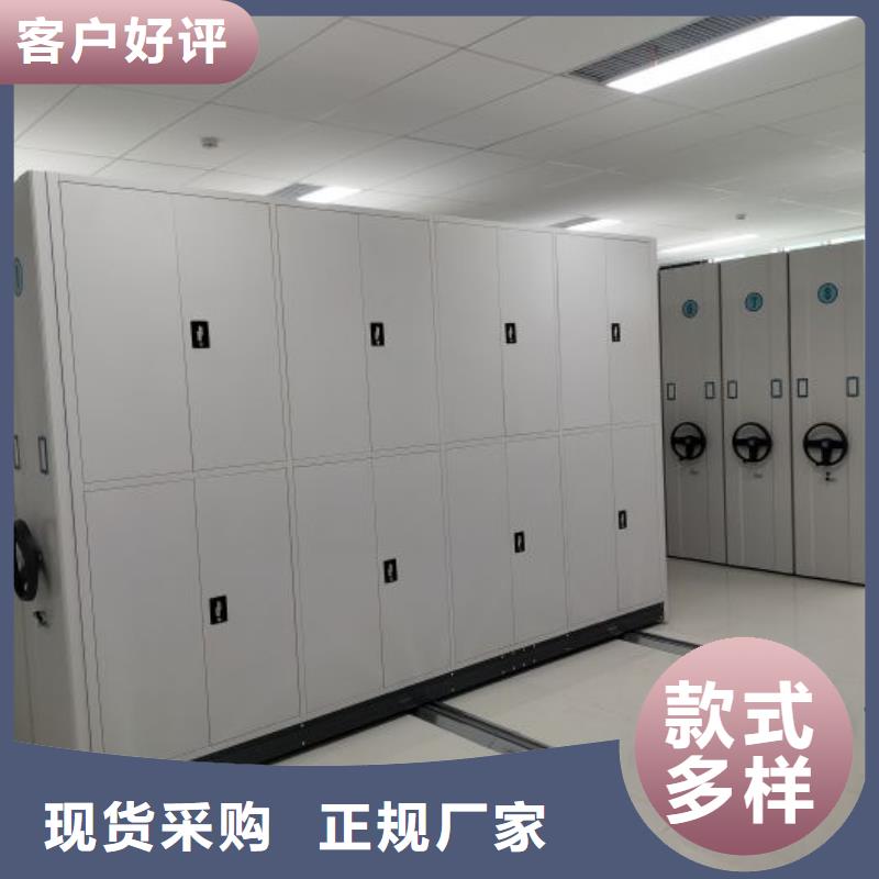 手动型摇臂式密集柜现货直发