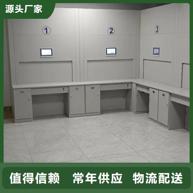 服务热情【凯美】档案移动密集柜