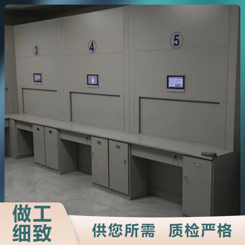 功能及特点产品的选用原则有哪些【凯美】智能型密集档案柜