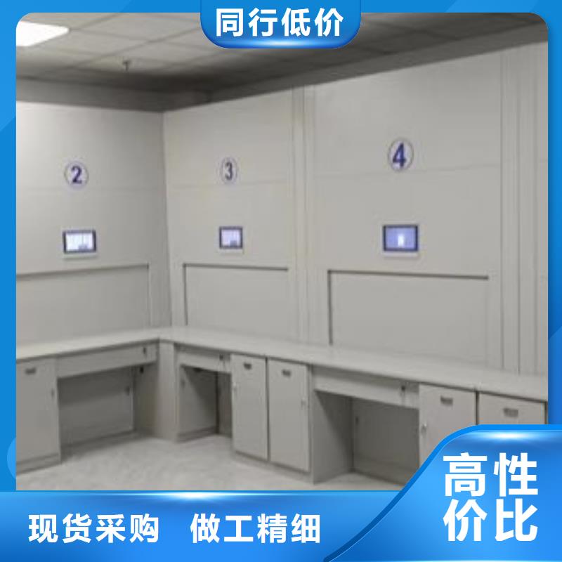 档案架_量大从优