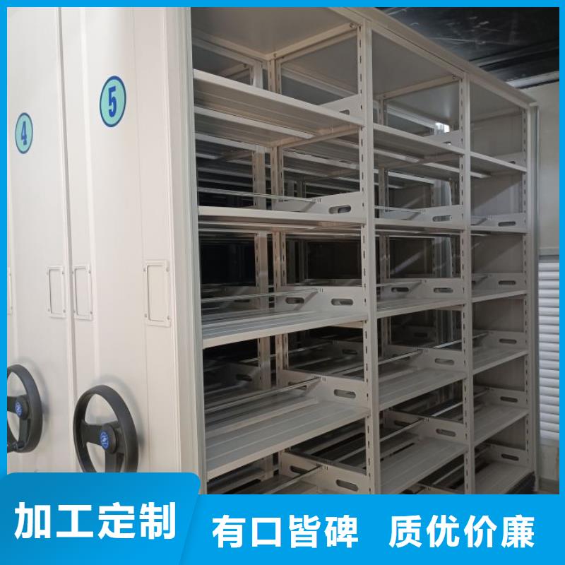 智能回转档案柜-视频-聊城市智能回转档案柜-山东省聊城市临清|东阿|莱芜|潍坊|东营|济南|泰安|菏泽|临沂【该地】品牌