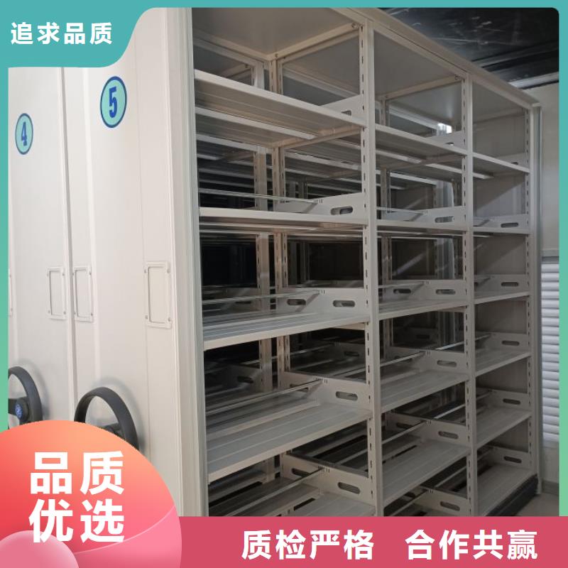 智能回转档案柜-视频-智能回转档案柜|巴中市|巴州|通江|广元|自贡|眉山|绵阳|宜宾|德阳|甘孜