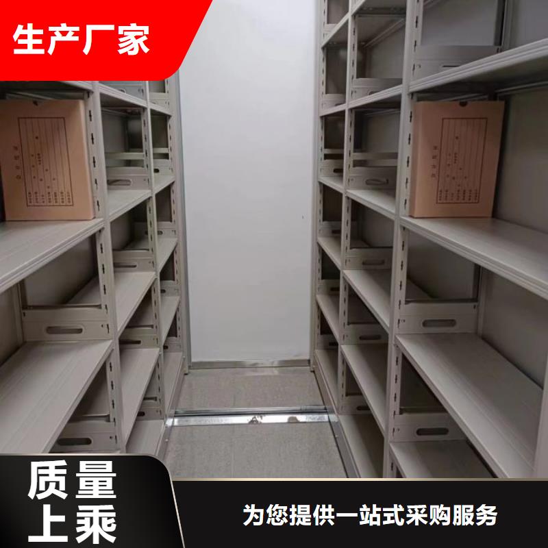 密集架1,【智能密集架】工艺成熟专业设计