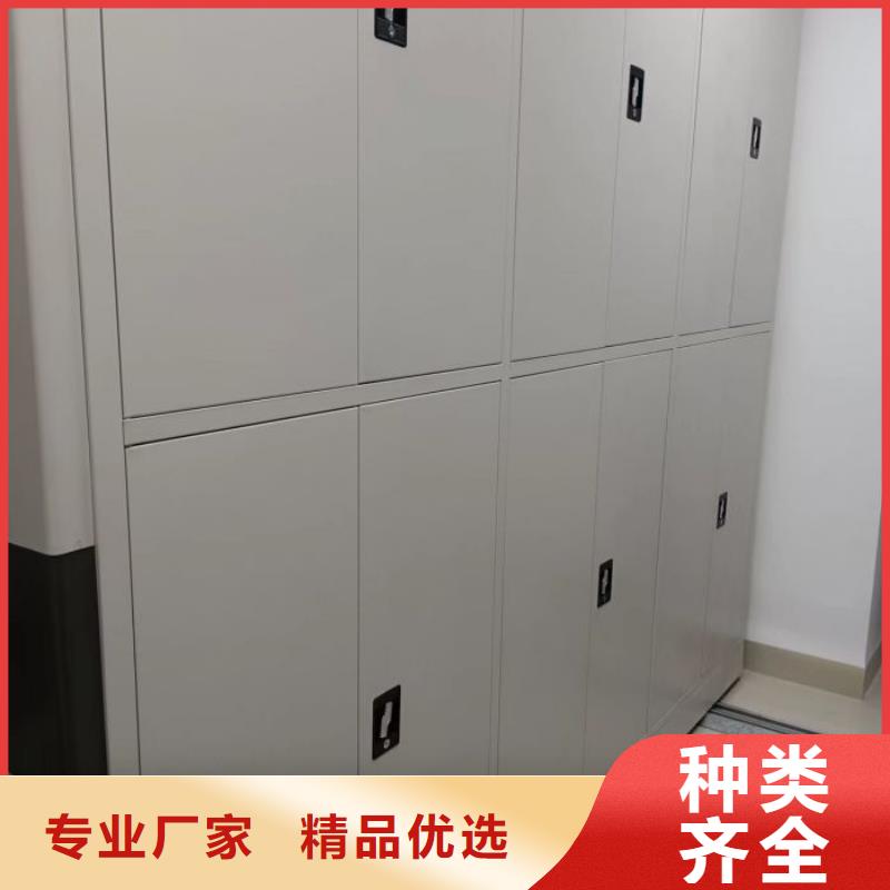 行业营销渠道开发方式【凯美】东方市档案库房移动密集柜