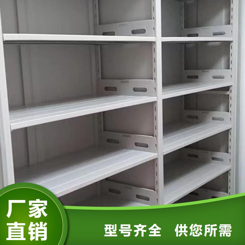 手动密集架厂家供应商