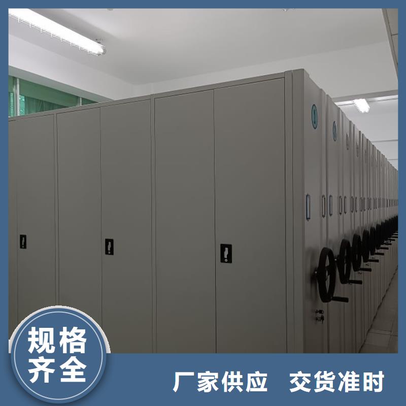 凯美智能回转档案柜【密集架1】,密集档案架型号齐全aq00.com