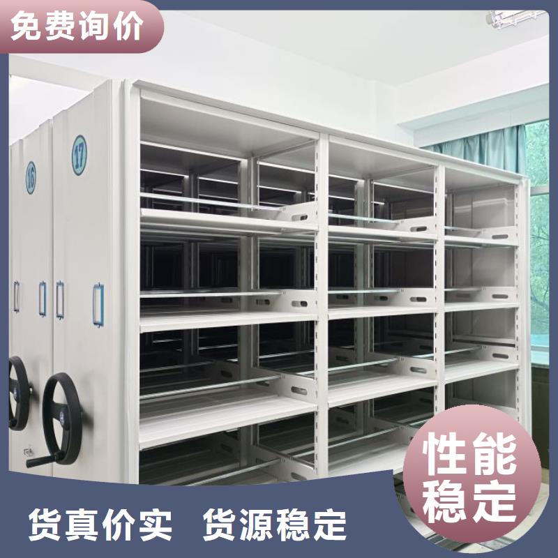 手动型摇臂式密集柜现货直发