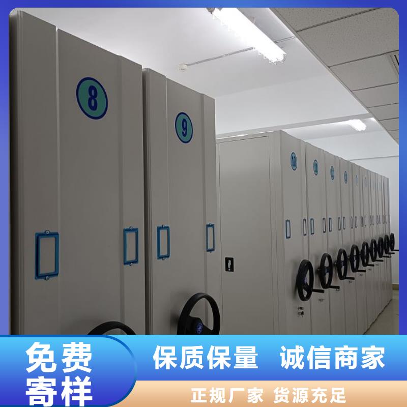 密集架1,【智能密集架】工艺成熟专业设计
