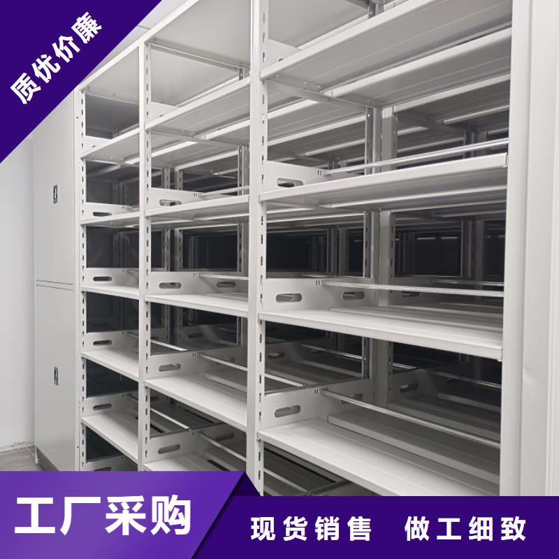 密集手动型档案柜销售报价