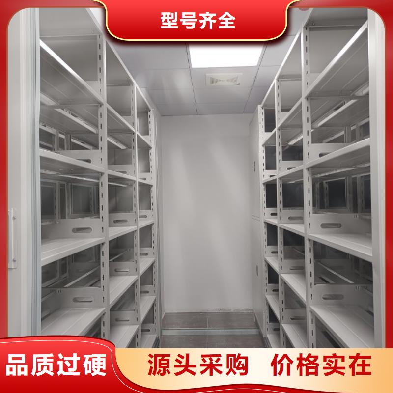 以客为尊【凯美】文昌市钢制手动密集柜