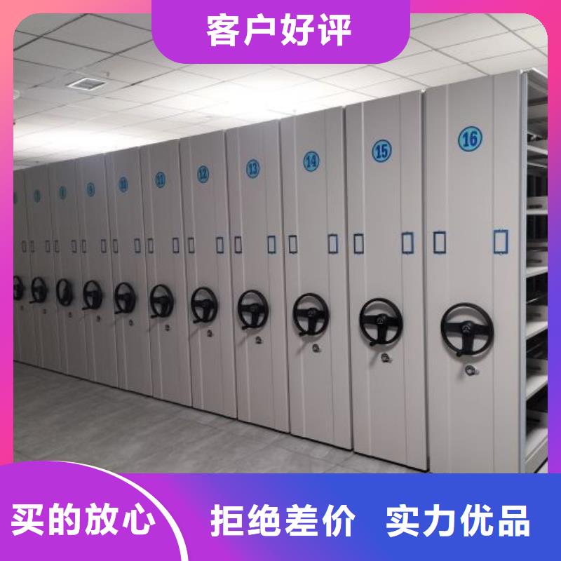 为品质而生产密集架1【智能密集柜】N年专注