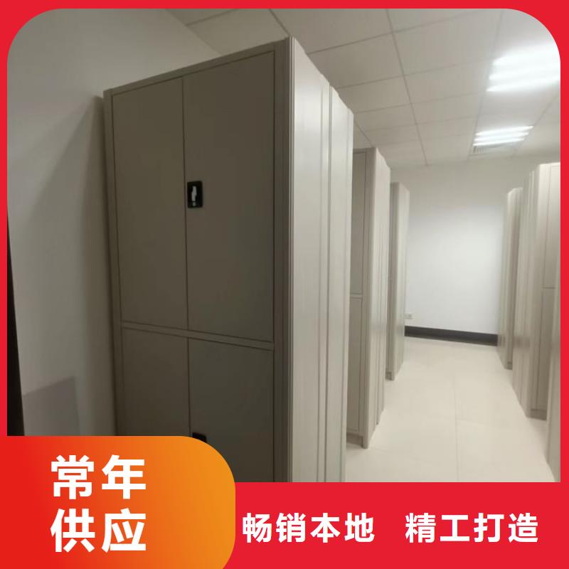 立足市场【凯美】异型密集柜定做