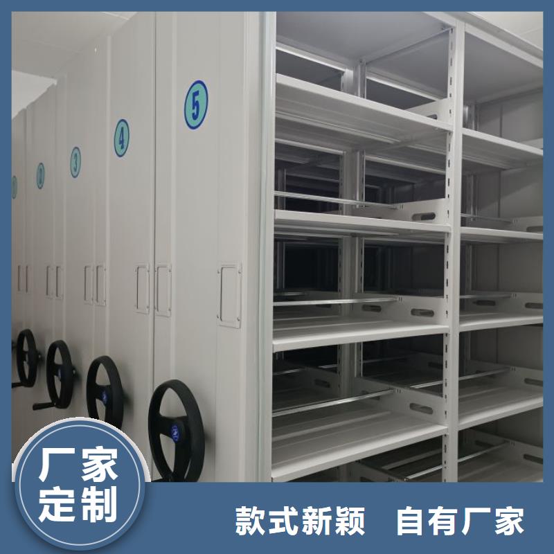 欢迎询价【凯美】三沙市切片密集柜