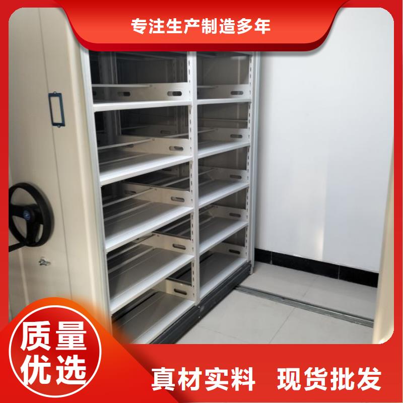 产品视频:当地【凯美】直销厂家 密集架1,【智能密集架】工艺成熟
