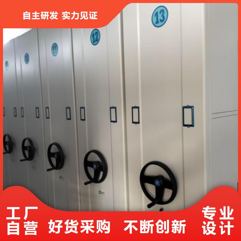 优选：图书室书架
