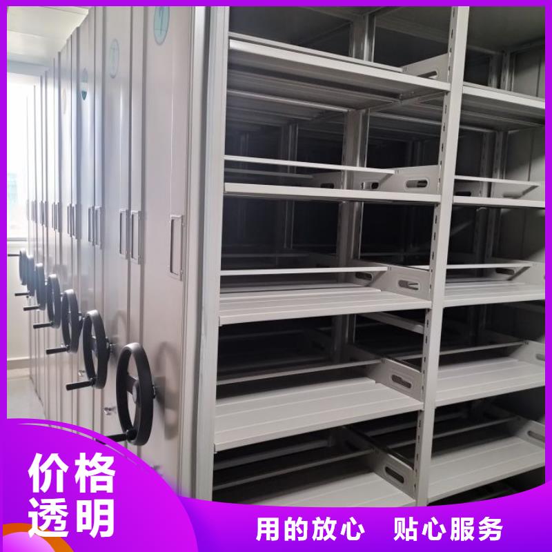 手动型摇臂式密集柜现货直发