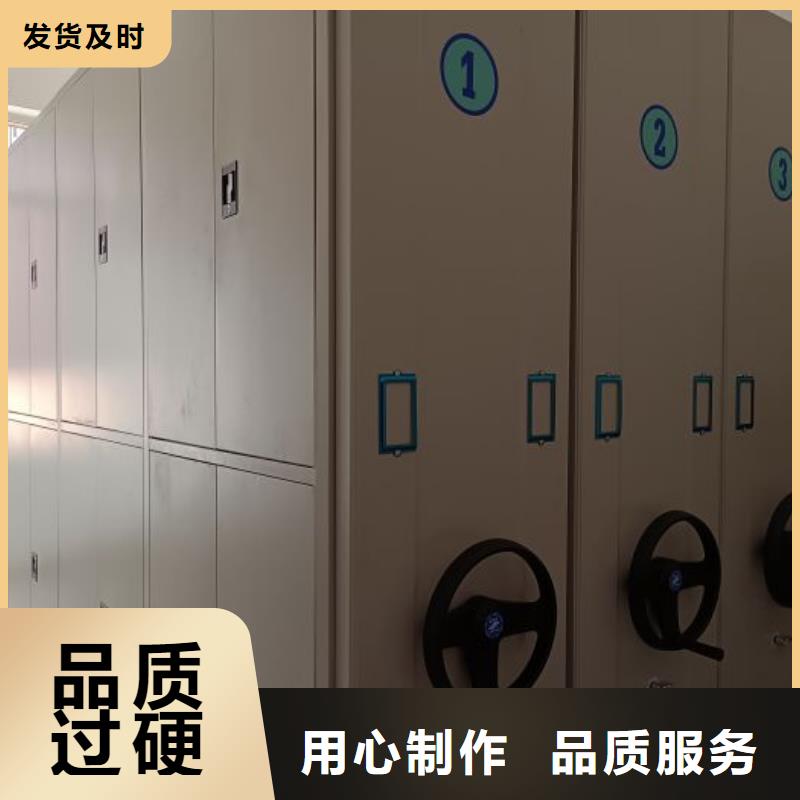 密集架1,【智能密集架】工艺成熟专业设计