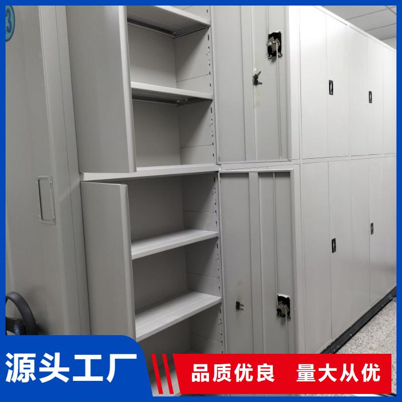 欢迎询价【凯美】三沙市切片密集柜